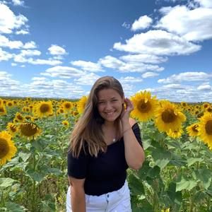 Meet your Posher, Mariah